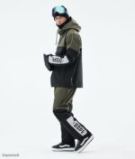 Dope Snow Eesti - mehed blizzard le lumelaua jope Dope piiratud väljaanne mitmevärviline oliivroheline B62VTF118 - Image 7