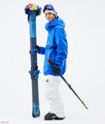 Dope Snow Eesti - mehed jt blizzard suusapüksid Dope jt valge B62VTF167 - Image 6