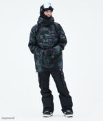 Dope Snow Eesti - mehed sarnane 2021 lumelaua jope Dope värvi metalli siniseks B62VTF142 - Image 2