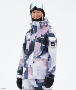 Dope Snow Eesti - naised vilunud lumelaua jope Dope kummuli B62VTF517